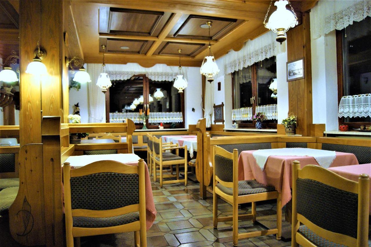 Penzion Sumavacek Bayerisch Eisenstein Extérieur photo